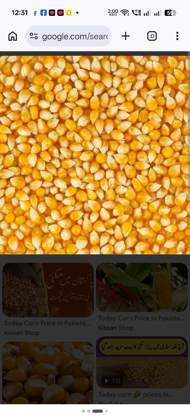 Deal image