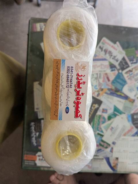 Cord/String