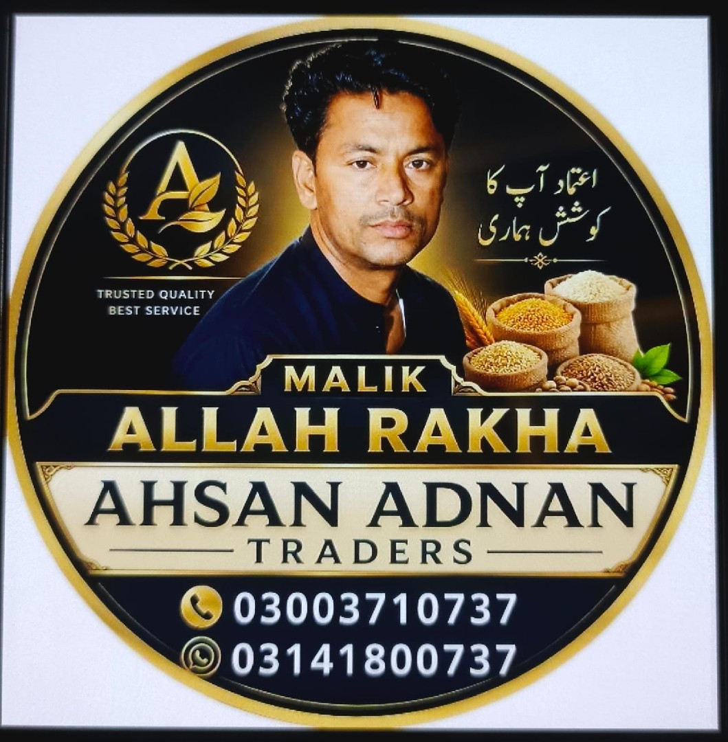 AHSAN ADNAN TRADERS