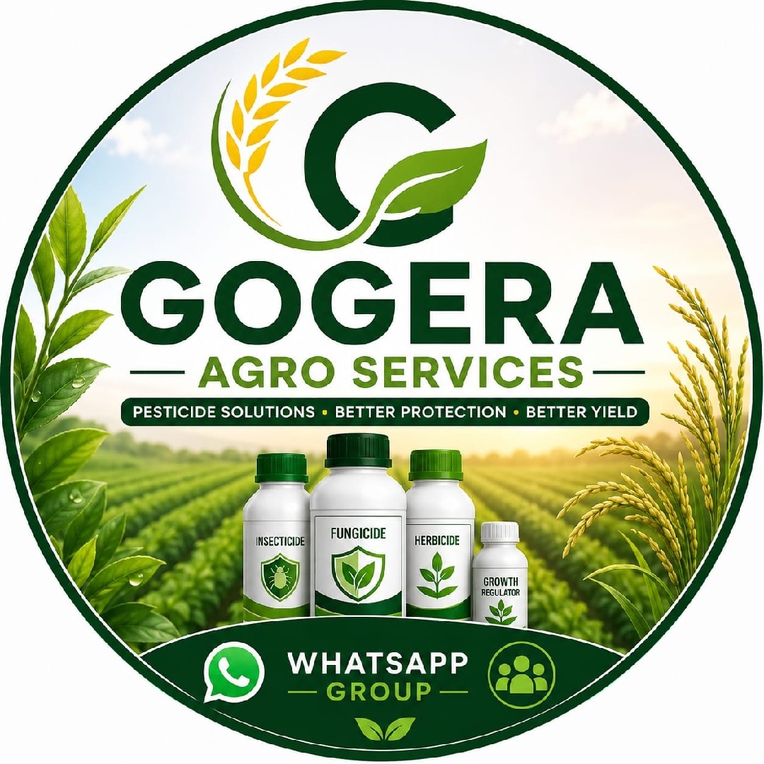 GOGERA AGRO SERVICES
