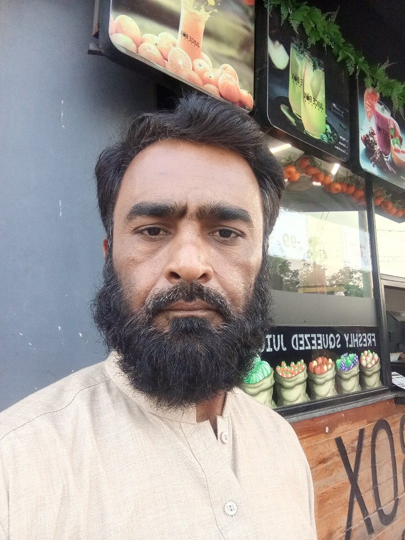 صوفی ادریس کمیشن شاپ