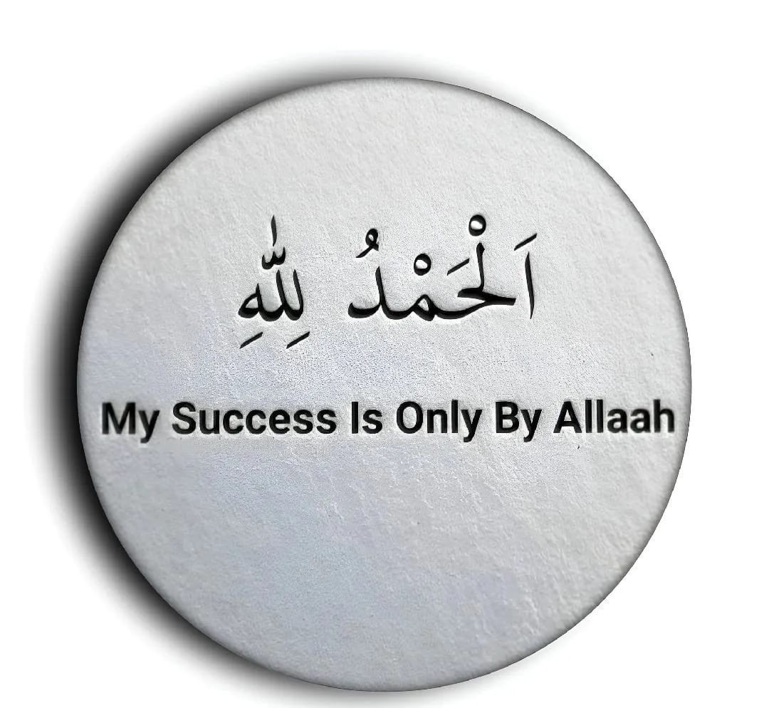 rehan