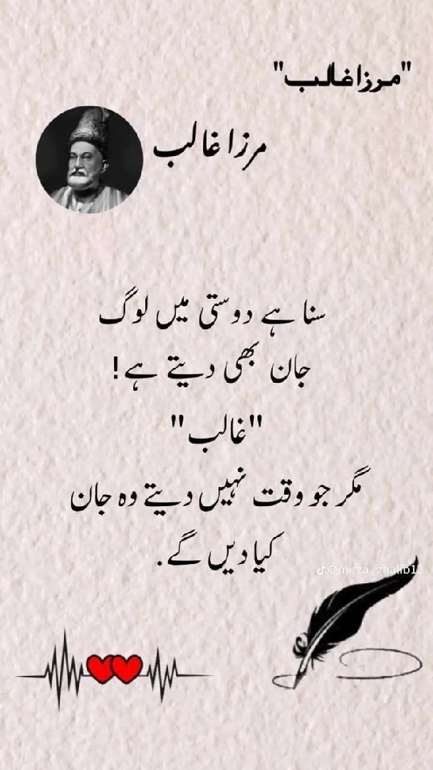 Malik K/S