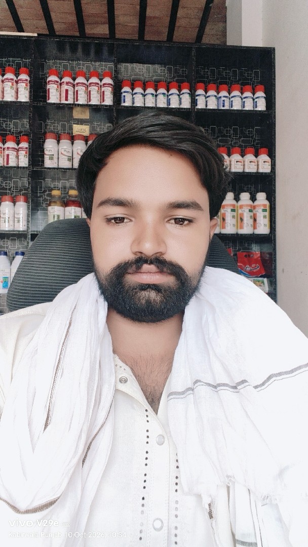 BABA ALI AGRO TRADERS