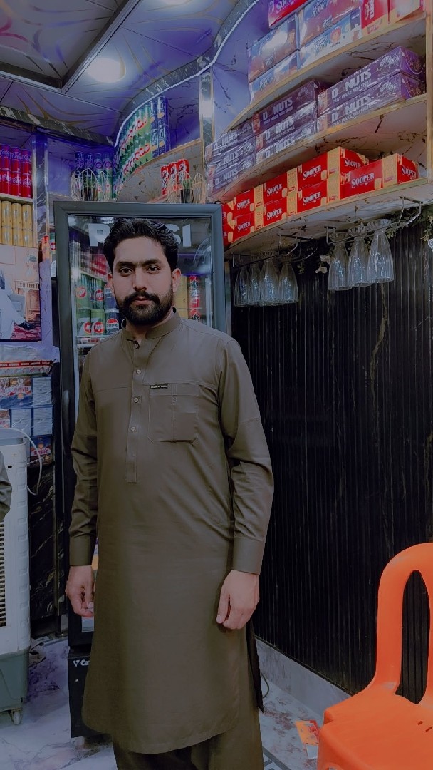 بہلیم سپرے سینٹر