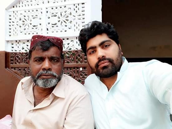 Ramzan Commission Shop